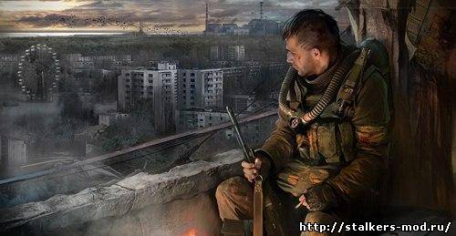 Unofficial patch: Call of Pripyat