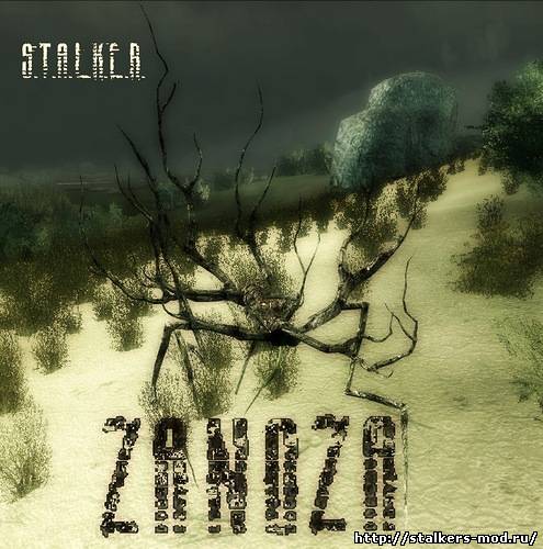 Мод "ZanoZa"