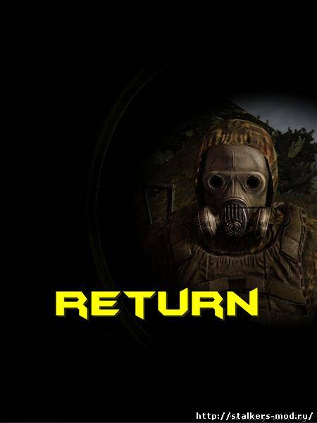 Stalker Return 0.1