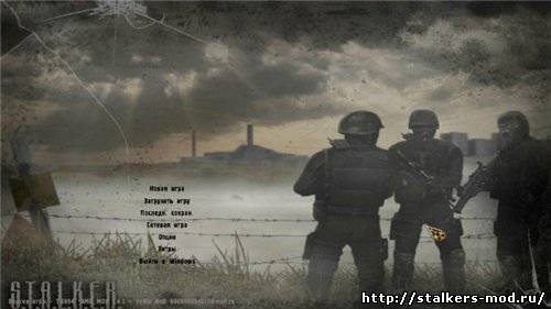 S.T.A.L.K.E.R. "AMK grahic by ViniVeNik"