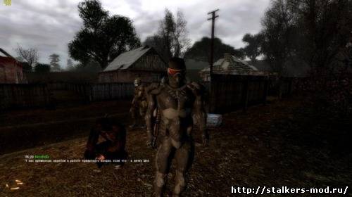 S.T.A.L.K.E.R. "PostScript ABC 0.4 Beta"