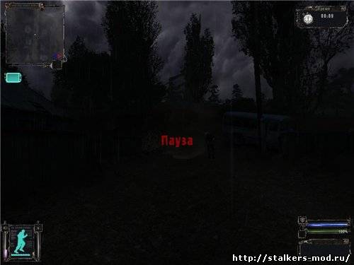 Сталкер Тень Чернобыля Dangerous Zone MoD